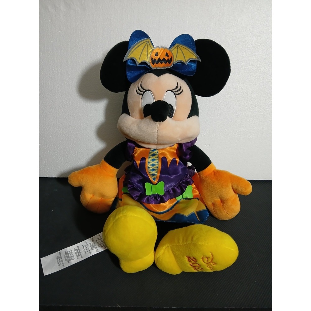 Disney Minnie Mouse Halloween Glow in the Dark Plush 15 Inch 2023 Collectible
